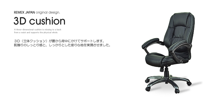 �����b�N�X �����b�N�X�W���p�� ROC-010AX ���b�L���O�`�F�A ���̃N�b�V�����`�F�A