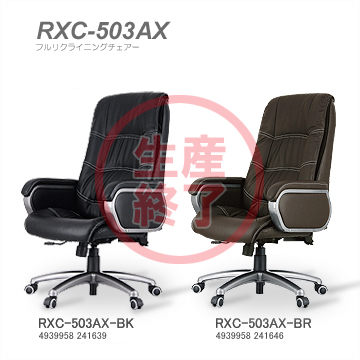 bNX bNXWp RXC-502AX RXC-503AX tNCjO`FA[ nCobN`FA